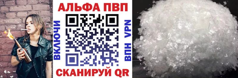 Alfa_PVP СК КРИС  Новосиль 