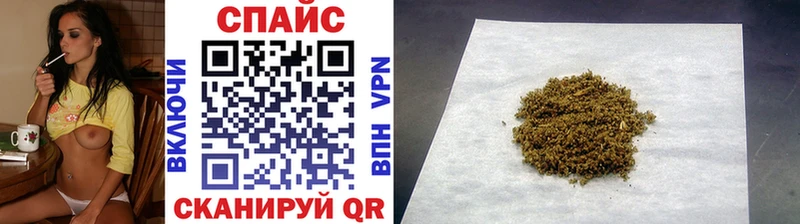 БУТИРАТ 1.4BDO  Новосиль 