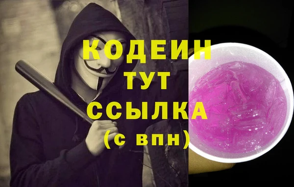 прущие крисы Нея