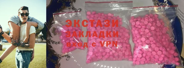 мяу мяу мука Майский