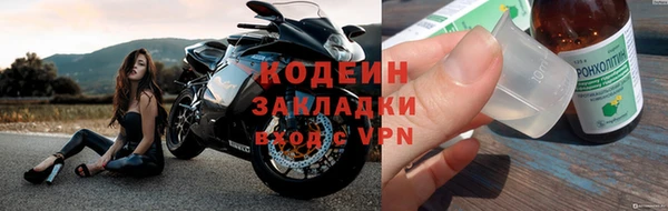 мяу мяу мука Майский
