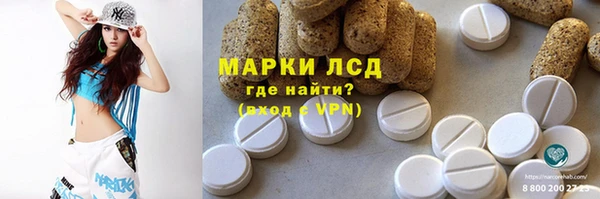 мяу мяу мука Майский