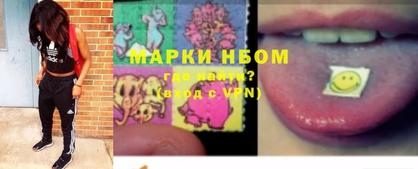 мяу мяу мука Майский