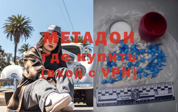 индика Магас