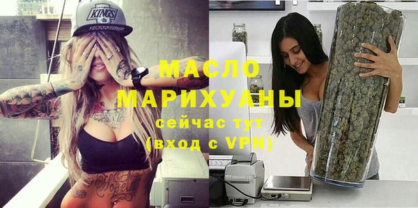 марки lsd Мегион