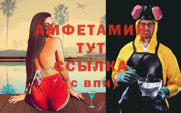 героин Остров