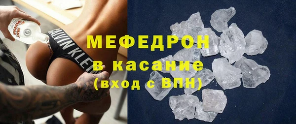 мяу мяу мука Майский