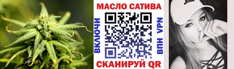 где продают   KRAKEN ССЫЛКА  ТГК вейп с тгк  Новосиль 